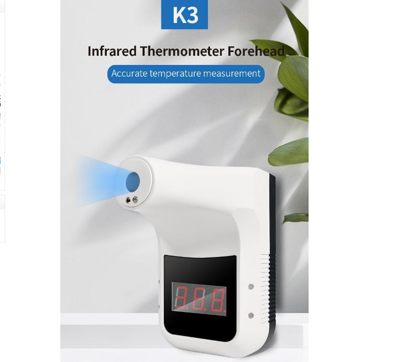 Termómetro sin contacto termómetro infrarrojo de pared