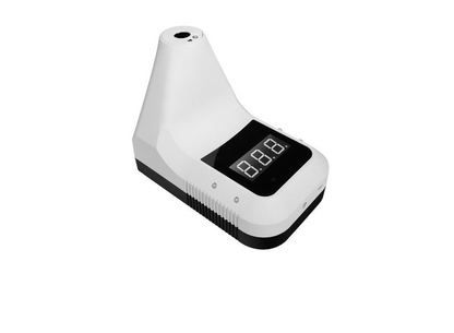 Non-contact thermometer wall-mounted infrared thermometer
