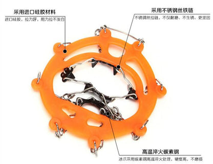 Imported silica Gel Stainless Steel Wire Chains Steel Claw Eight Toothed Crampons